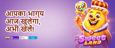 Daily 5% VIP Cashback promotion
