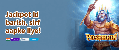 Weekly Reload Booster promotion